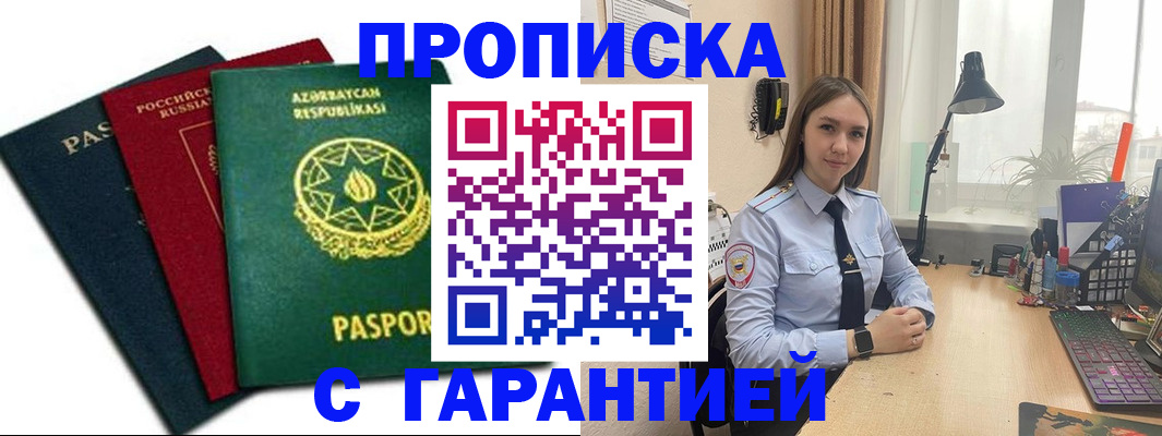 форма 3 в Нягани